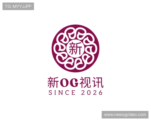 介绍新og视讯
